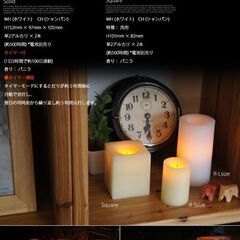 BICASA（ビカーサ）リアルLEDキャンドル スクエア＆円柱型合計5個セットの画像