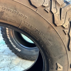 BFグッドリッジ５本セット
の画像