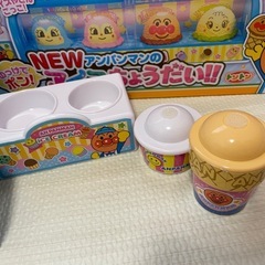 【美品】NEWアンパンマンののっけてポン！アイスちょうだい!!の画像