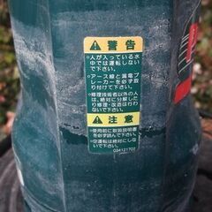 水中ポンプ　100V　動作品　①の画像