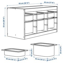 IKEA トロファストの画像