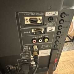 SHARP AQUOS液晶テレビ40インチ LC-40H11 2014年製の画像