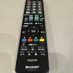 SHARP AQUOS液晶テレビ40インチ LC-40H11 2014年製の画像