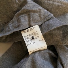 beauty & youth メンズジャケット Sの画像