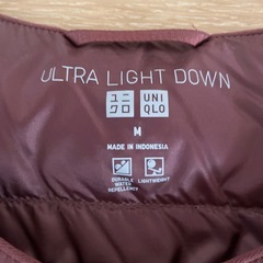 ユニクロ　ウルトラライトダウンの画像