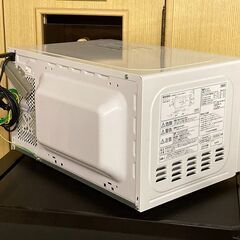 アイリスオーヤマ 650W 電子レンジ◆ IMB-T178 ターンテーブルの画像
