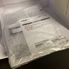 アイリスオーヤマ 650W 電子レンジ◆ IMB-T178 ターンテーブルの画像