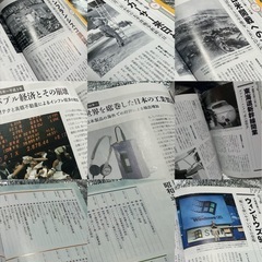 ★DVD未開封★昭和•平成100年史★全８編★鑑賞手引きブックレット付き★年末年始の１年の振り返りとともに昭和平成の振り返りに★の画像