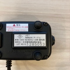 エアポンプの画像