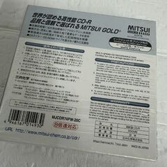 保管未使用 日本産 CD-R MITSUI GOLD GD74 650MB 26枚セット MJCDR74PW-20C 20枚パック 三井化学フタロシアニン 札幌市 白石店 の画像