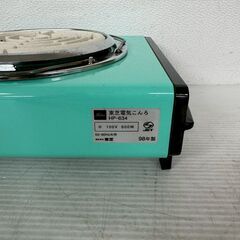 【TOSHIBA】 東芝 電気こんろ HP-634 1998年製 動作確認済み キッチン家電 調理家電 電気コンロ 卓上コンロ A0987の画像