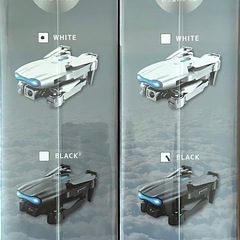 ドローン まとめ売りの画像