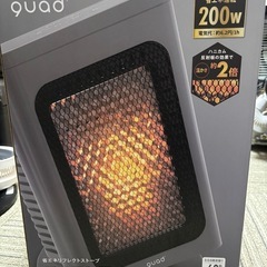 リフレカセラミックスファンヒーター
の画像