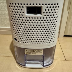 コンパクト除湿機 2024年製の画像