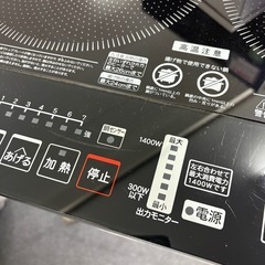北海道   帯広   2018年製   YAMAZEN   IHクッキングヒーター   家電   キッチン家電   電磁調理器   モノココ   モノココ帯広店の画像