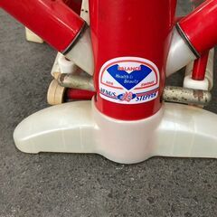 健康器具の画像