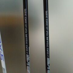 ストック 105cm～★直接引取り大歓迎の画像