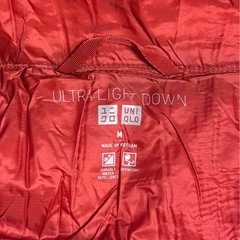 ウルトラ　ライト ダウン　ベストの画像