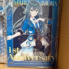 学園アイドルマスター 月村手毬の画像