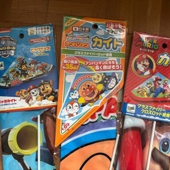 お好きな柄1つ◆新品カイト凧揚げ◆パウパトアンパンマンマリオドラえもんドラゴンボールキティサンリオの画像