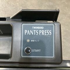 ズボンプレッサーの画像