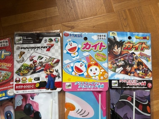 お好きな柄1つ◇新品カイト凧揚げ◇パウパトアンパンマンマリオ