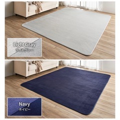 フランネルラグ（新品未使用
）の画像