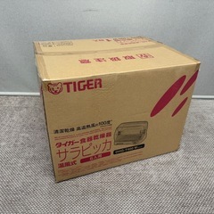 ★未使用品★　タイガー魔法瓶の食器乾燥器「サラピッカ DHG-T400 W ホワイトの画像