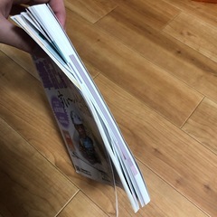 2023年版第二種電気工事士　　本の画像