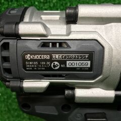 【SFU】京セラ DIW185L5 充電式インパクトレンチ【未使用品】の画像
