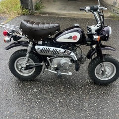 モンキー　その２　z50j こちらもほぼオリジナルの画像