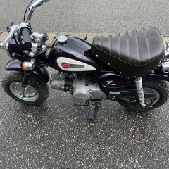 モンキー　その２　z50j こちらもほぼオリジナルの画像