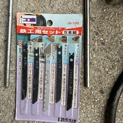 マキタmakitaジグソー4300aの画像