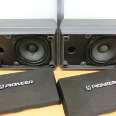 ■PIONEER スピーカー ペア CS-V15 150W パイオニア 札幌 西区 西野店の画像