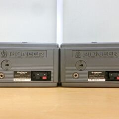 ■PIONEER スピーカー ペア CS-V15 150W パイオニア 札幌 西区 西野店の画像