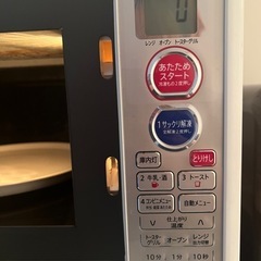 電子レンジの画像