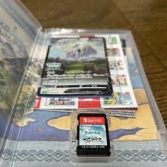 ポケモンレジェンズアルセウスの画像