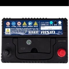 　車　バッテリー　40B19L　　　　　　の画像