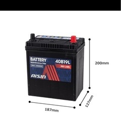 　車　バッテリー　40B19L　　　　　　の画像