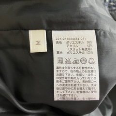 【美品】［GU］ツイードショートパンツＭの画像