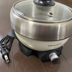 【未使用】POTDUO レコルト ポットデュオ　電気式マルチクッカーの画像