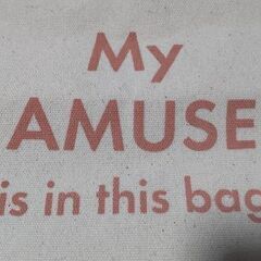 ★★12/13処分★★【アミューズ / AMUSE】コットン製 ナップサック / バッグ / バックパック / カバン の画像