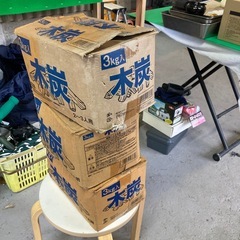 木炭 3箱セットの画像