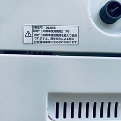 ✅ヤマダ電機洗濯機✅ ✅YWM-T60H1✅の画像