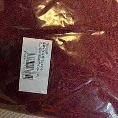 未開封）90×190センチの大判サイズの画像