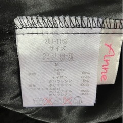 レースミニスカートＭの画像