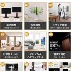 WALL B1 テレビスタンド + 棚板付きの画像