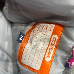 スノーウエア 110 の画像