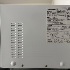 Panasonic 電子レンジ 2022年製の画像