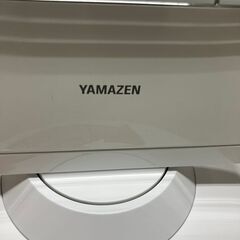 【引取限定】YAMAZEN  カーボンヒーター MDC-S09（W) 中古品  【ハンズクラフト八幡西店】の画像